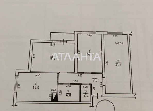3-комнатная квартира по адресу ул. Генуэзская (площадь 83,4 м²) - Atlanta.ua - фото 6