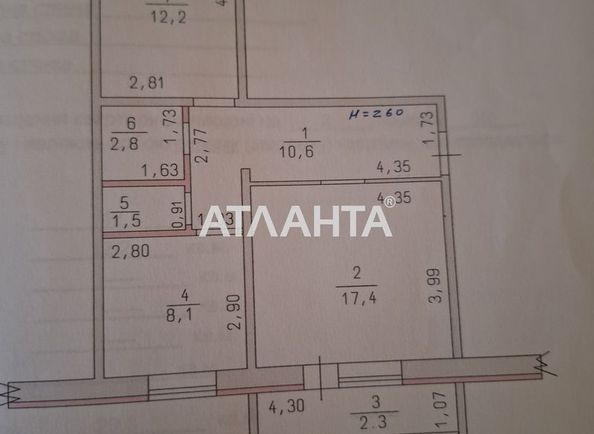 2-rooms apartment apartment by the address st. Raduzhnyy m n (area 54,9 m2) - Atlanta.ua - photo 9