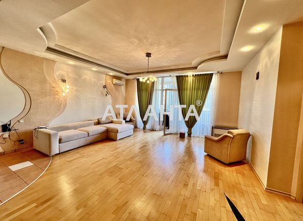 3-rooms apartment apartment by the address st. Franko Ivana (area 144,6 m2) - Atlanta.ua