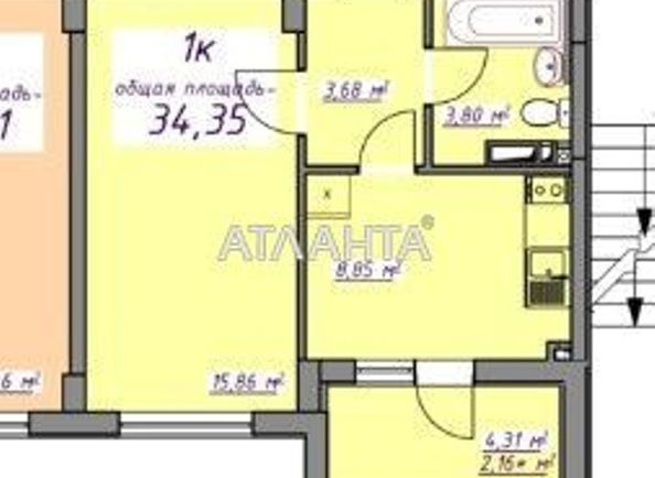 1-комнатная квартира по адресу ул. Европейская (площадь 34,0 м2) - Atlanta.ua - фото 12