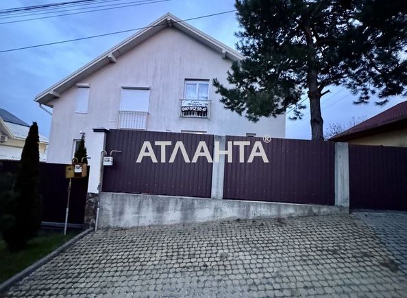 House by the address st. Tsentralnaya (area 100 m²) - Atlanta.ua - photo 6