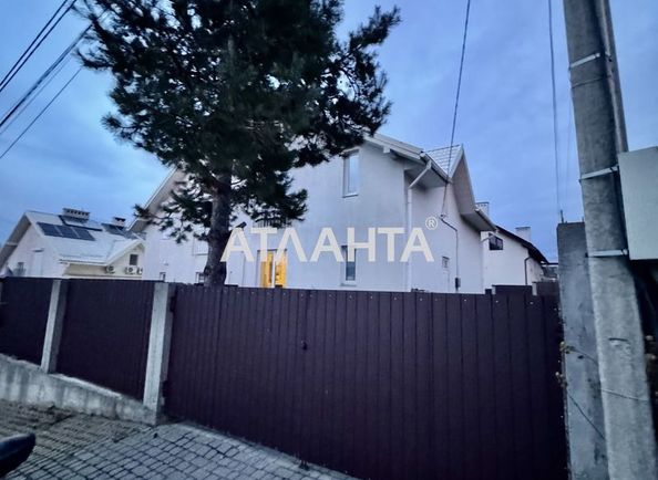 House by the address st. Tsentralnaya (area 100 m²) - Atlanta.ua - photo 7