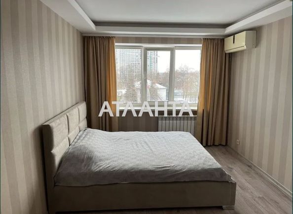 2-rooms apartment apartment by the address st. Ul Polkovaya (area 45,0 m2) - Atlanta.ua - photo 10