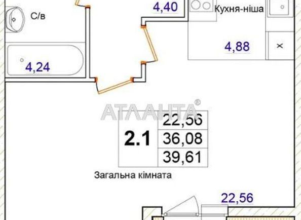 1-room apartment apartment by the address st. Prigorodnaya (area 39,6 m2) - Atlanta.ua - photo 12