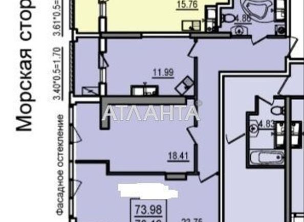 2-кімнатна квартира за адресою вул. Дача Ковалевського (площа 77 м²) - Atlanta.ua - фото 2