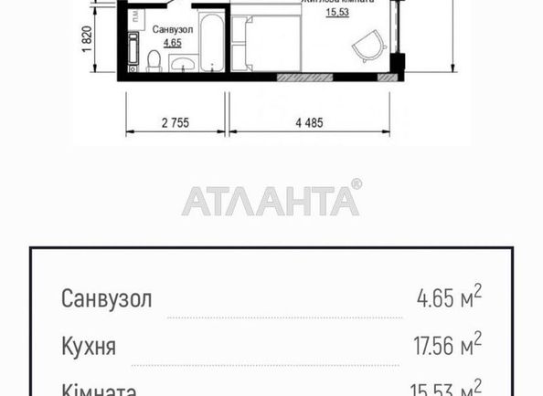 1-room apartment apartment by the address st. Krasnoflotskaya (area 43,0 m2) - Atlanta.ua - photo 6
