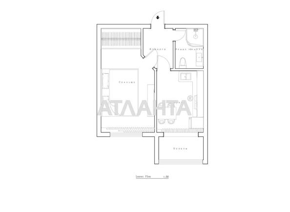 1-кімнатна квартира за адресою вул. Перлинна (площа 35,2 м²) - фото 18 1-кімнатна квартира за адресою вул. Перлинна (площа 35,2 м²) - Atlanta.ua - фото 18