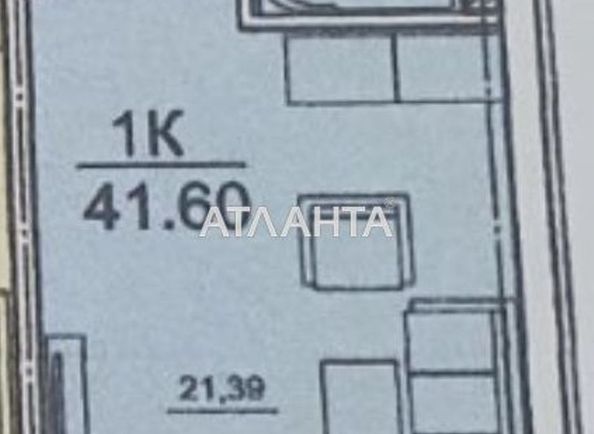 1-room apartment apartment by the address st. Gruzovoy per (area 47,0 m2) - Atlanta.ua