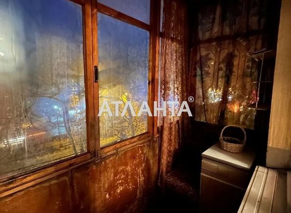 1-room apartment apartment by the address st. Admiralskiy pr Lumumby pr (area 31,0 m2) - Atlanta.ua - photo 9
