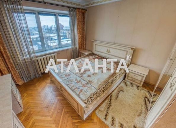 2-rooms apartment apartment by the address st. Ul Kirillovskaya (area 45,6 m2) - Atlanta.ua - photo 2