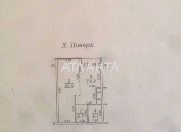 1-room apartment apartment by the address st. Zhemchuzhnaya (area 44,8 m2) - Atlanta.ua - photo 15