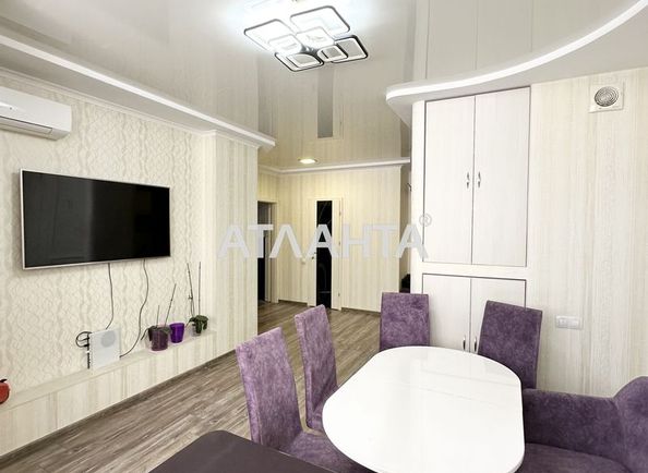 2-rooms apartment apartment by the address st. Raduzhnyy m n (area 64,1 m2) - Atlanta.ua