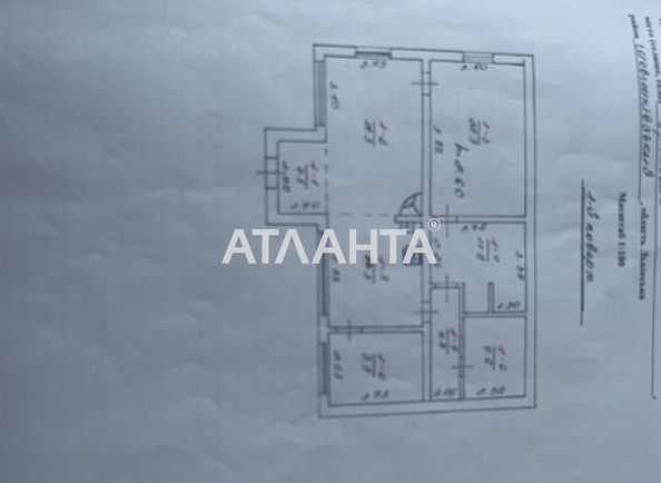 House by the address st. Sechevykh Streltsov (area 95,9 m2) - Atlanta.ua - photo 6