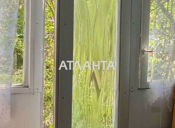 Об'єкт виведений в архів - Atlanta.ua - фото 9