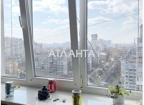 1-room apartment apartment by the address st. Svetlyy per (area 37,5 m2) - Atlanta.ua - photo 2