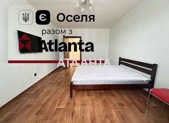 1-room apartment apartment by the address st. Baltiyskiy per (area 42,8 m2) - Atlanta.ua