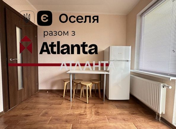 1-комнатная квартира по адресу Балтийский пер. (площадь 42,8 м2) - Atlanta.ua - фото 17