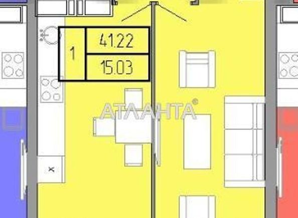 1-комнатная квартира по адресу ул. Пишоновская (площадь 41,2 м2) - Atlanta.ua - фото 2