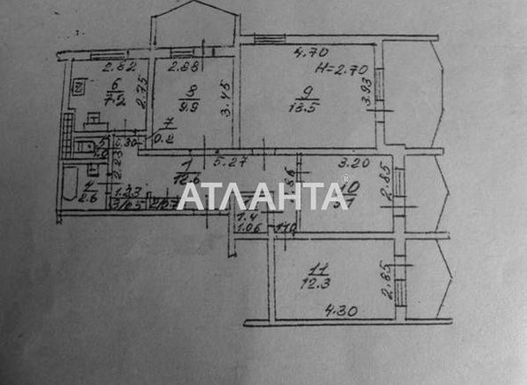 Багатокімнатна квартира за адресою вул. Бочарова ген. (площа 84,0 м2) - Atlanta.ua - фото 17