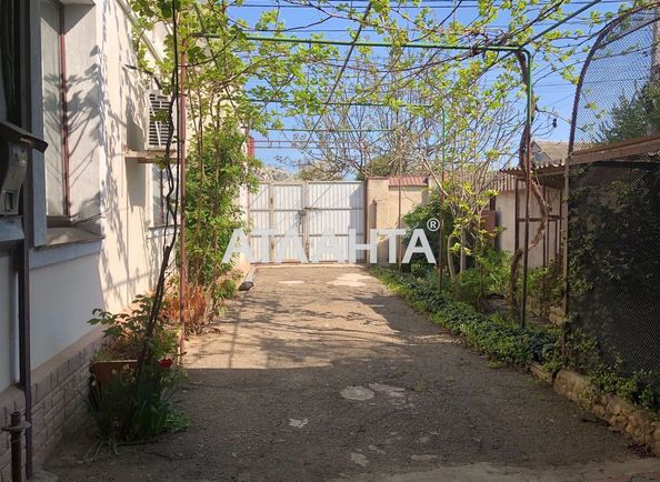 House by the address st. Kuznetsova kap (area 73,5 m2) - Atlanta.ua