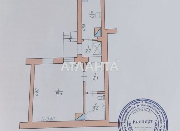 1-комнатная квартира по адресу ул. Петровича Якоба (площадь 36,0 м2) - Atlanta.ua - фото 17