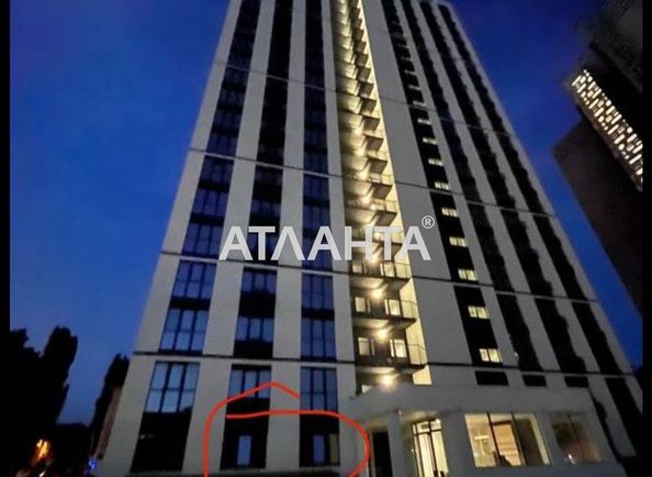 1-кімнатна квартира за адресою вул. Літературна (площа 42,0 м2) - Atlanta.ua
