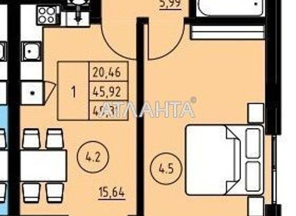 1-room apartment apartment by the address st. Navrotskogo V ul (area 49,3 m2) - Atlanta.ua - photo 2