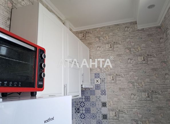 1-кімнатна квартира за адресою вул. Боровського Миколи (площа 18,5 м²) - Atlanta.ua - фото 17