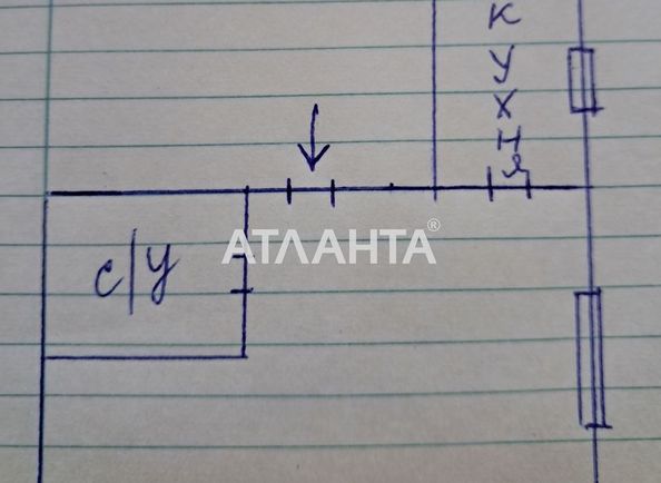 1-кімнатна квартира за адресою вул. Боровського Миколи (площа 18,5 м²) - Atlanta.ua - фото 18