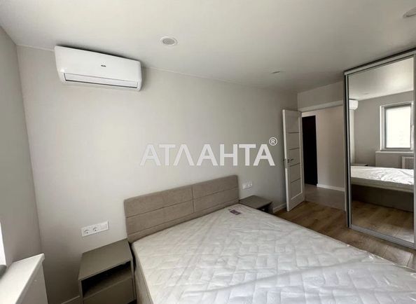 2-rooms apartment apartment by the address st. Ul Geroev Sevastopolya (area 46,0 m2) - Atlanta.ua
