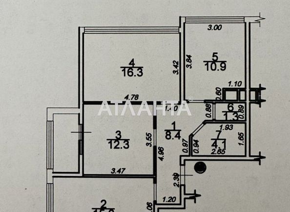3-rooms apartment apartment by the address st. Basseynaya (area 72,5 m2) - Atlanta.ua - photo 18