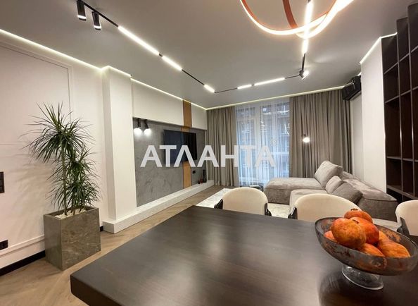 2-rooms apartment apartment by the address st. Zamarstynovskaya ul (area 85,6 m2) - Atlanta.ua - photo 2