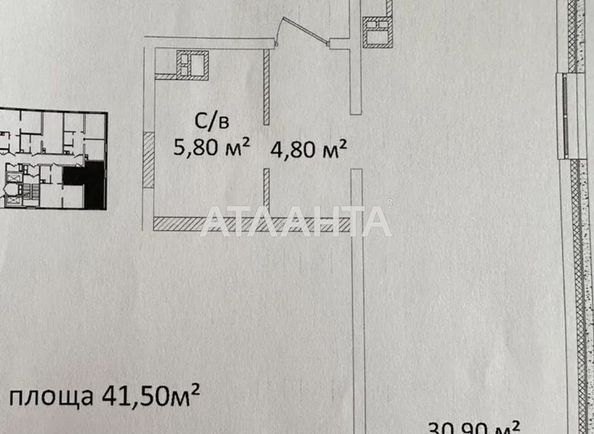 1-room apartment apartment by the address st. Literaturnaya (area 41,5 m2) - Atlanta.ua - photo 11
