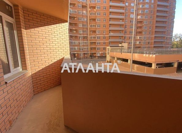 Об'єкт виведений в архів - Atlanta.ua - фото 4