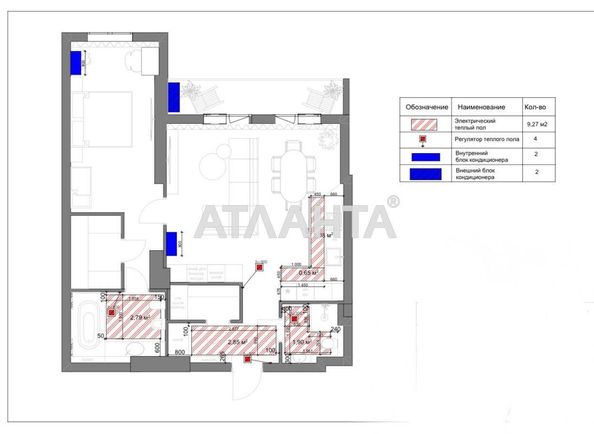 2-rooms apartment apartment by the address st. Genuezskaya (area 86,6 m2) - Atlanta.ua - photo 21