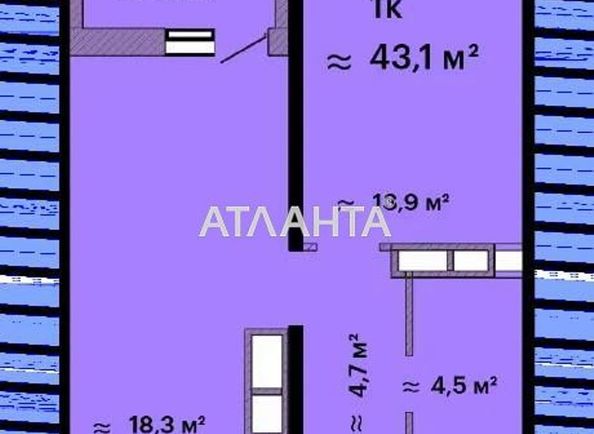 1-room apartment apartment by the address st. Varnenskaya (area 46,0 m2) - Atlanta.ua - photo 5