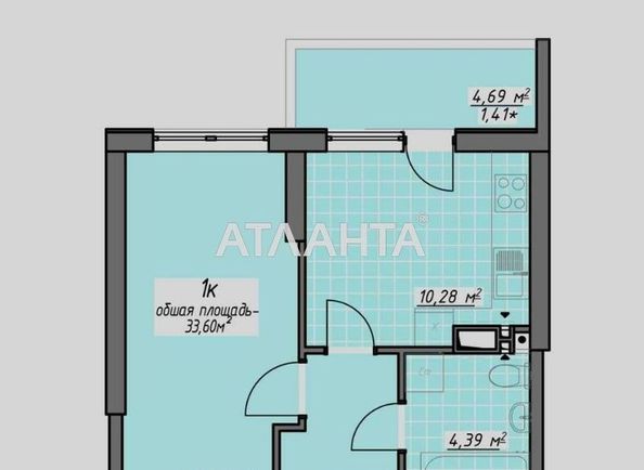 1-комнатная квартира по адресу ул. Воробьева ак. (площадь 33,6 м2) - Atlanta.ua - фото 10