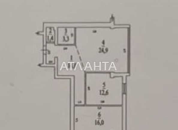 2-комнатная квартира по адресу ул. Пишоновская (площадь 77,0 м2) - Atlanta.ua