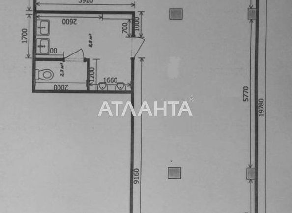 Коммерческая недвижимость по адресу ул. Средняя (площадь 130,0 м2) - Atlanta.ua - фото 9