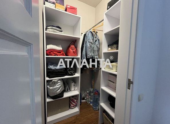 3-rooms apartment apartment by the address st. Tsentralnaya (area 84,8 m2) - Atlanta.ua - photo 12