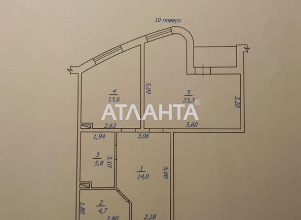 1-комнатная квартира по адресу ул. Гагаринское плато (площадь 63,0 м2) - Atlanta.ua - фото 11