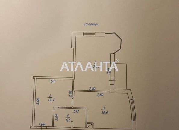 1-кімнатна квартира за адресою вул. Гагарінське плато (площа 67,0 м2) - Atlanta.ua - фото 13