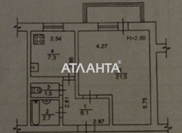 1-комнатная квартира по адресу Харьковское шоссе (площадь 41,6 м2) - Atlanta.ua - фото 15
