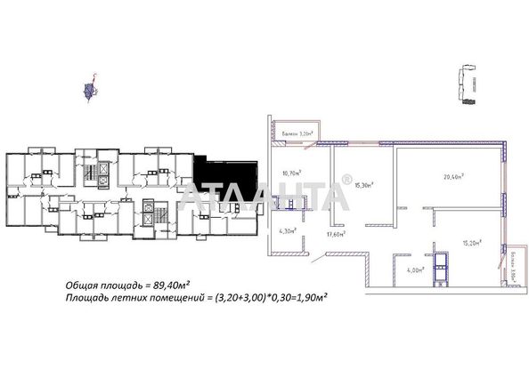 3-rooms apartment apartment by the address st. Lyustdorfskaya dor Chernomorskaya dor (area 89,4 m2) - Atlanta.ua - photo 2