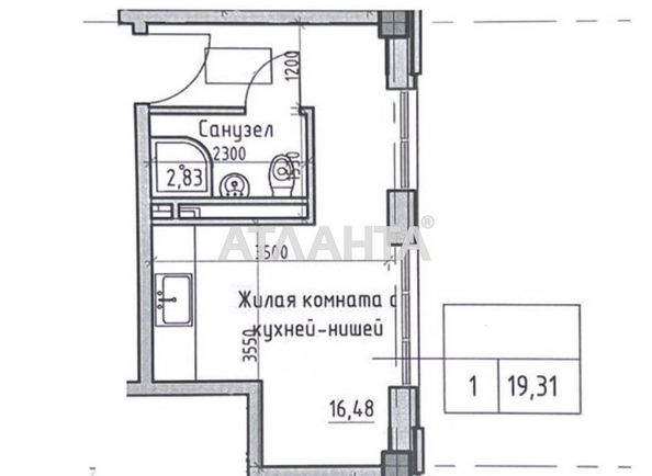 1-room apartment apartment by the address st. Donskogo Dmitriya (area 20,0 m2) - Atlanta.ua - photo 9