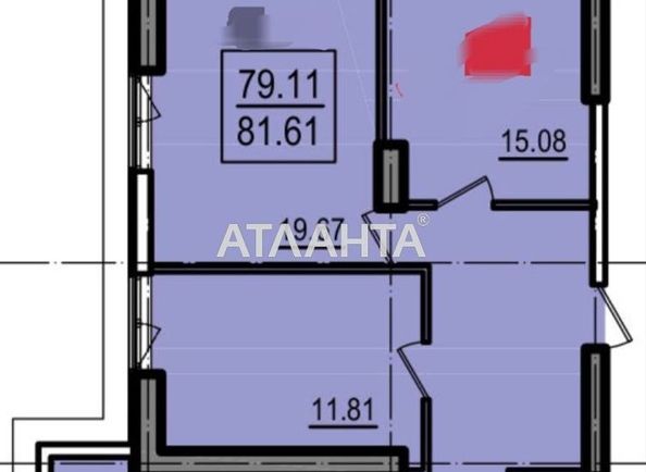 3-комнатная квартира по адресу ул. Дача Ковалевского (площадь 80,7 м²) - Atlanta.ua