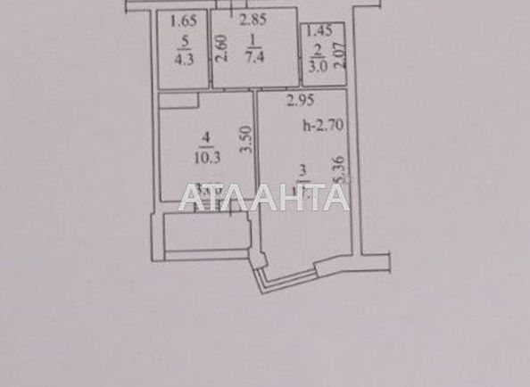 1-кімнатна квартира за адресою вул. Прохорівська (площа 45,4 м2) - Atlanta.ua - фото 9