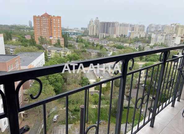 1-room apartment apartment by the address st. Topolinnyy per (area 31,1 m2) - Atlanta.ua - photo 4