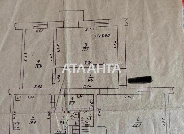 Многокомнатная квартира по адресу ул. Университетская (площадь 100 м²) - фото 26 Многокомнатная квартира по адресу ул. Университетская (площадь 100 м²) - Atlanta.ua - фото 26