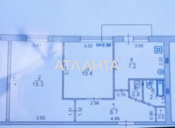2-кімнатна квартира за адресою вул. Олександрійська (площа 43,0 м2) - Atlanta.ua - фото 2